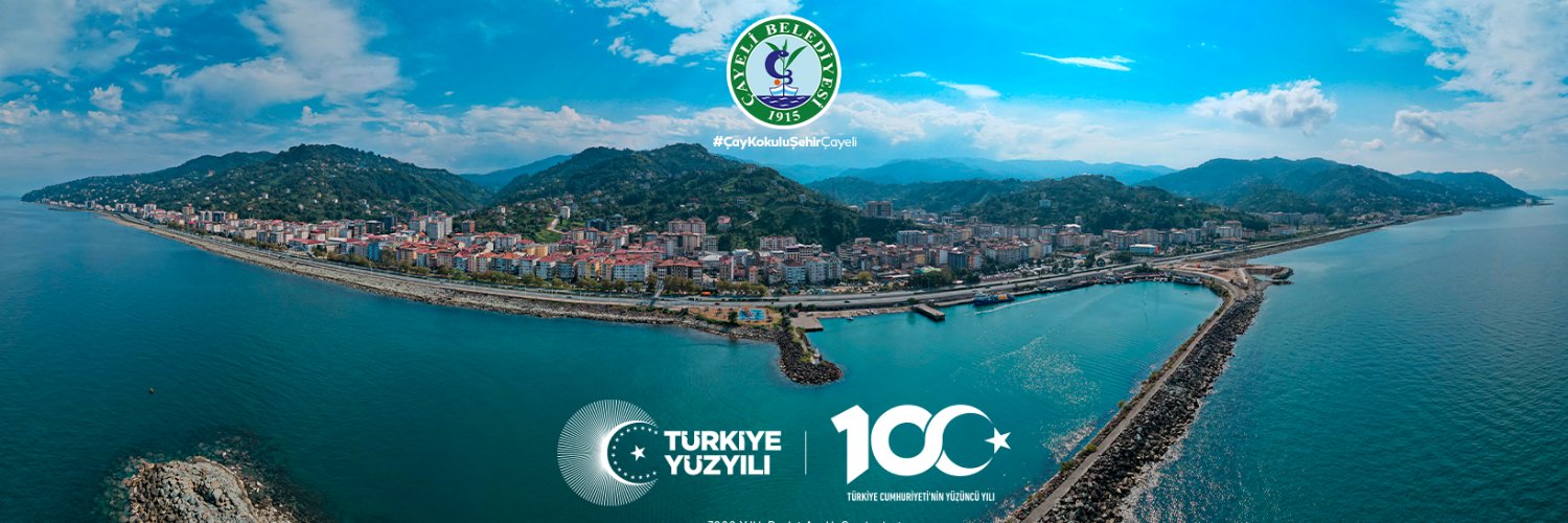 ihcbaskan's profile banner image
