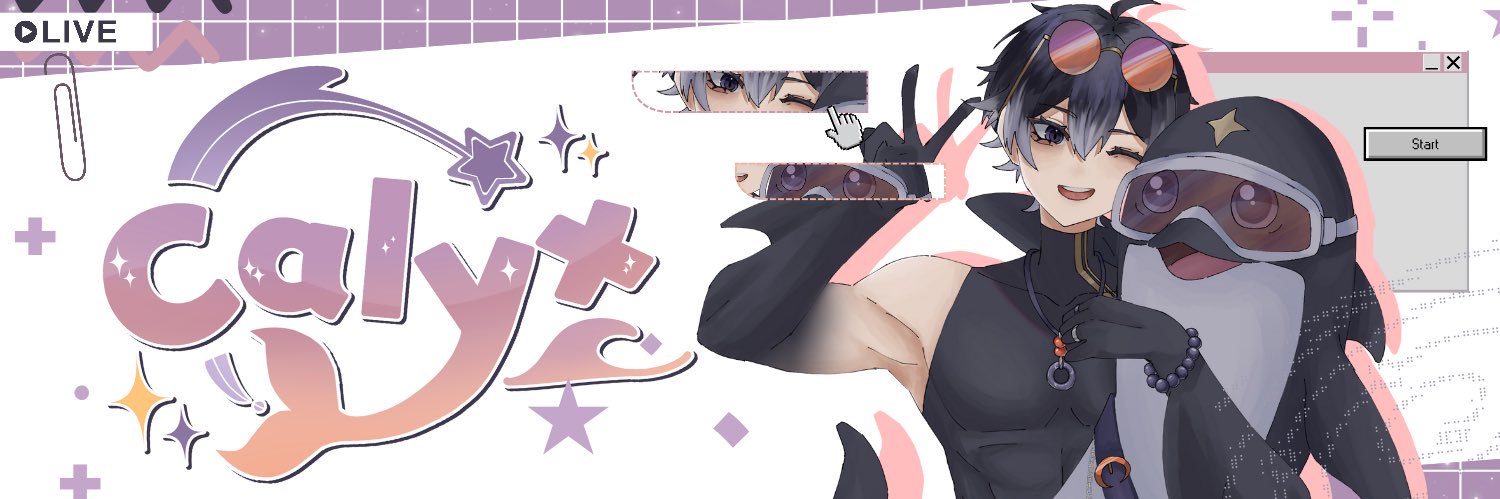 Calyx 💫🐬 banner