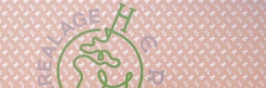 yaseru2024's profile banner image
