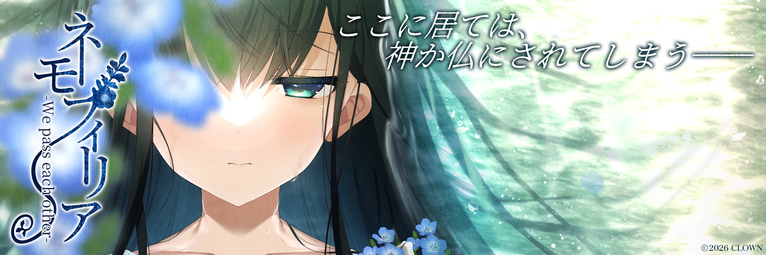 SITHkyou13's profile banner image