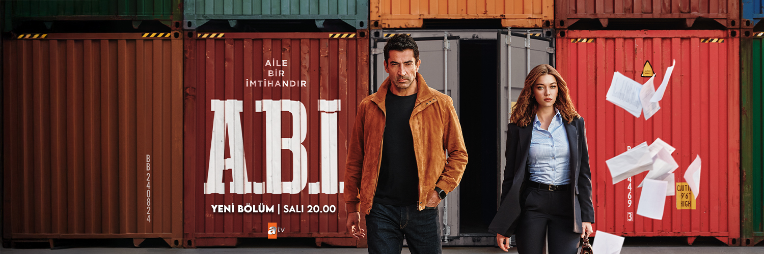 atv banner