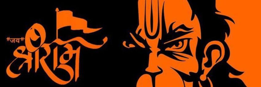 Gau rakshak 🐄🙏🚩 banner