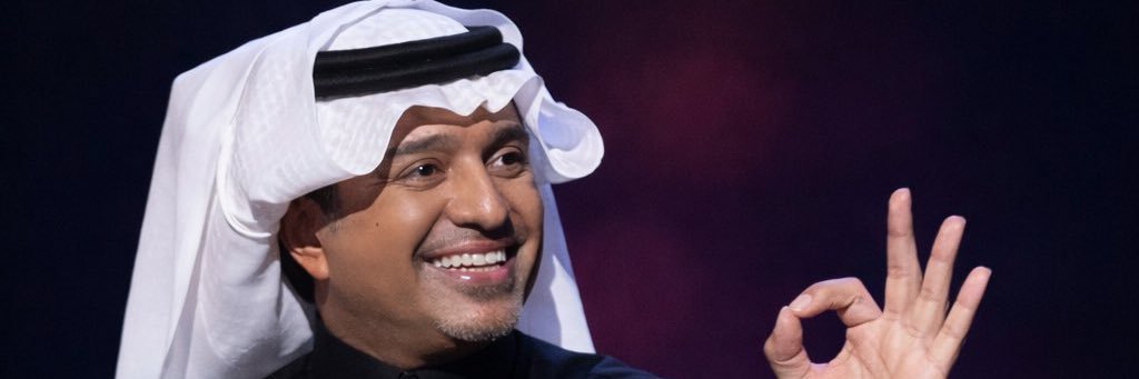 عيسى الختال banner