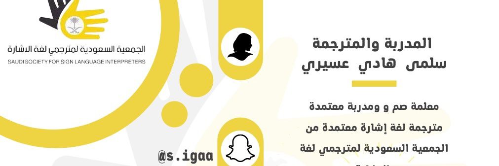 Ibgaabab's profile banner image