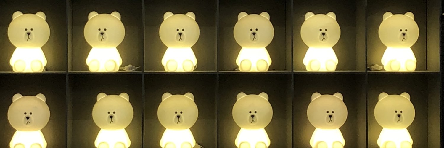 らい banner