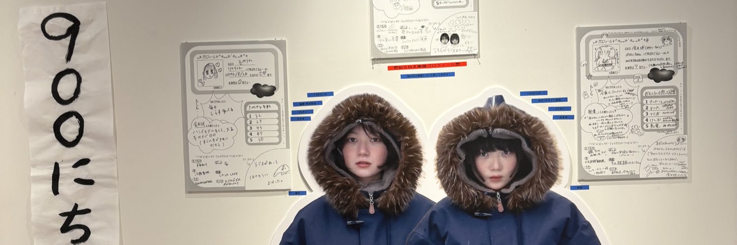 oshiricrt23's profile banner image