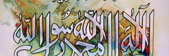 suayb_K's profile banner image