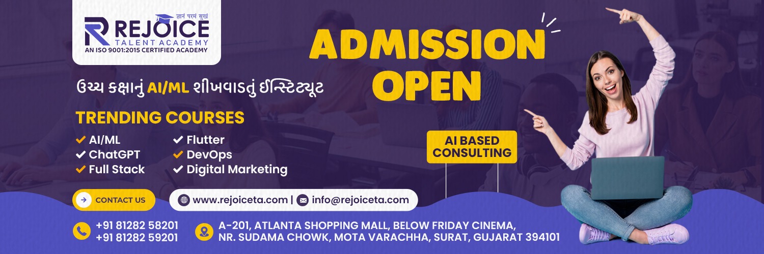 Rejoicetalentacademy banner