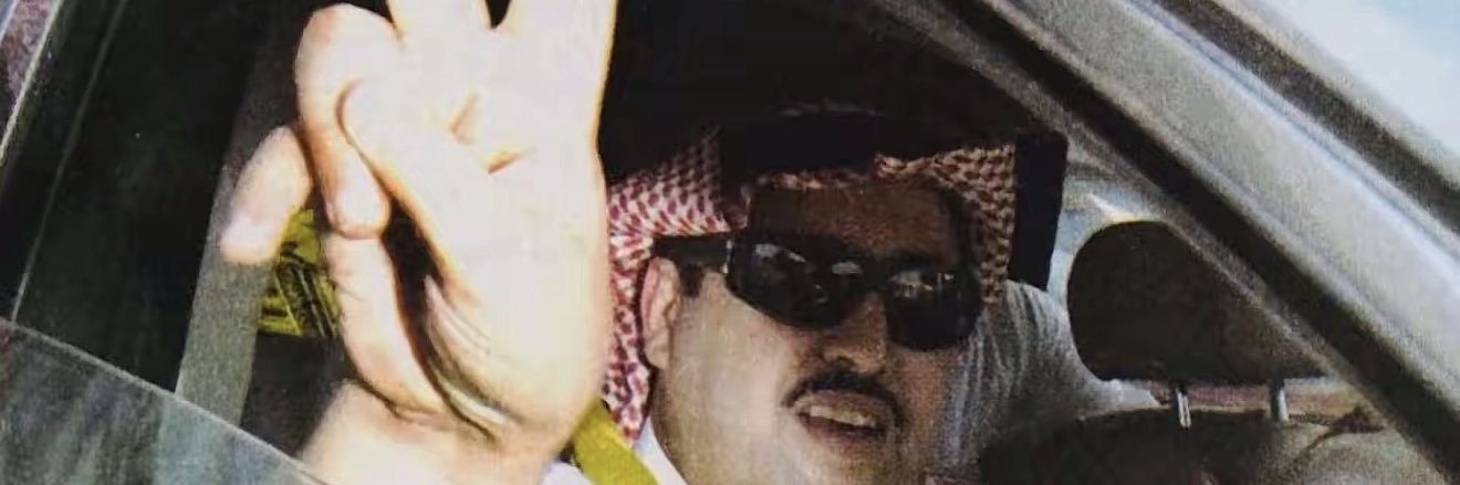 Terriblenesses's profile banner image