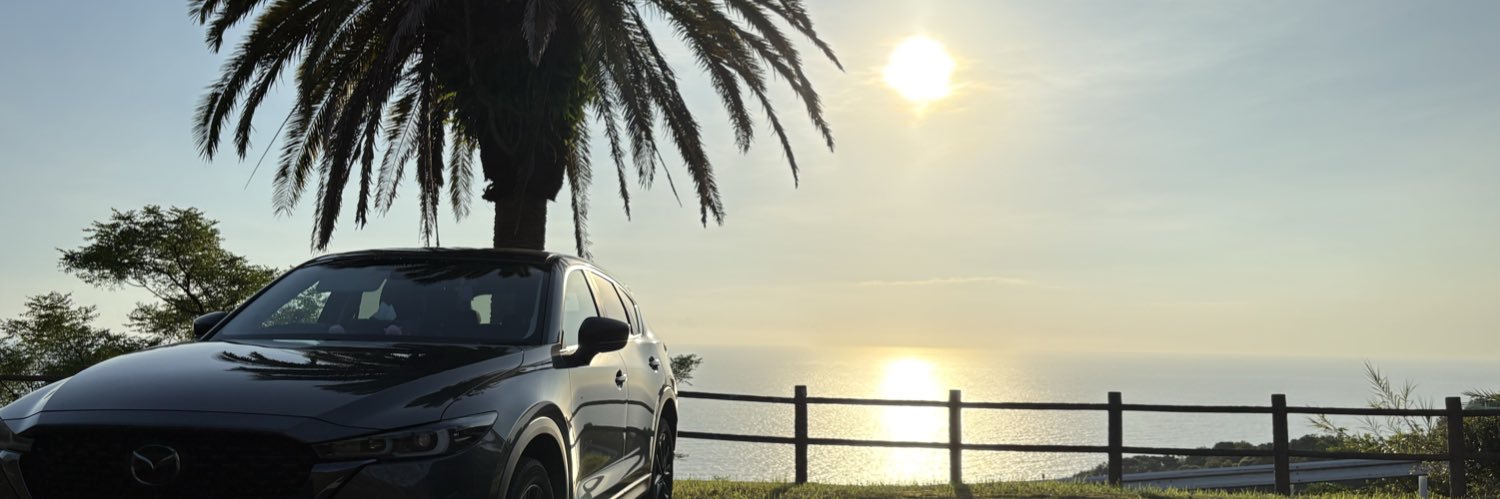 竈門 異端治郎🍆 banner