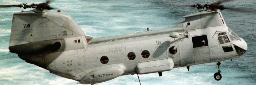 Laird Hepburn banner