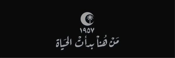 hlaly169's profile banner image