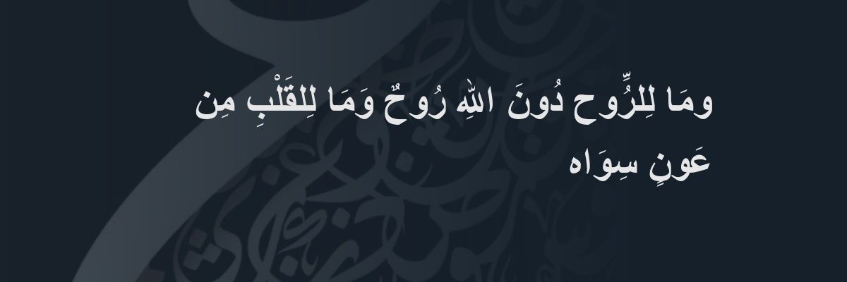 Itsbasbosa_100's profile banner image
