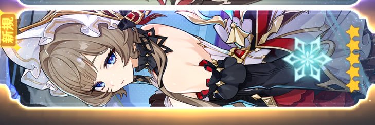 aiant65's profile banner image