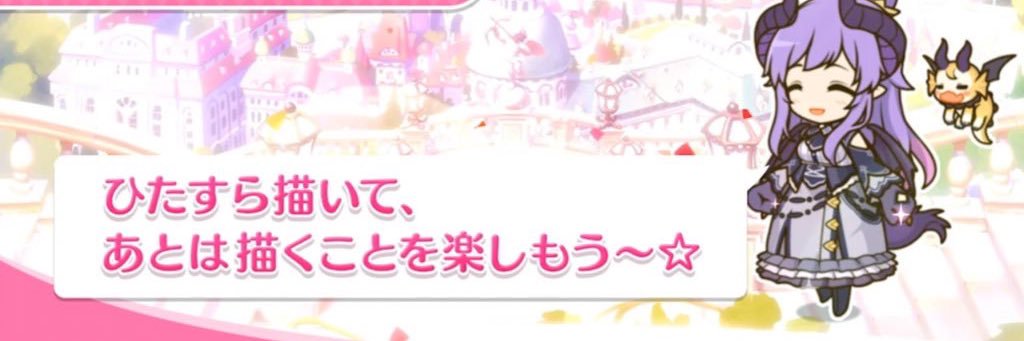Senri_Rin's profile banner image