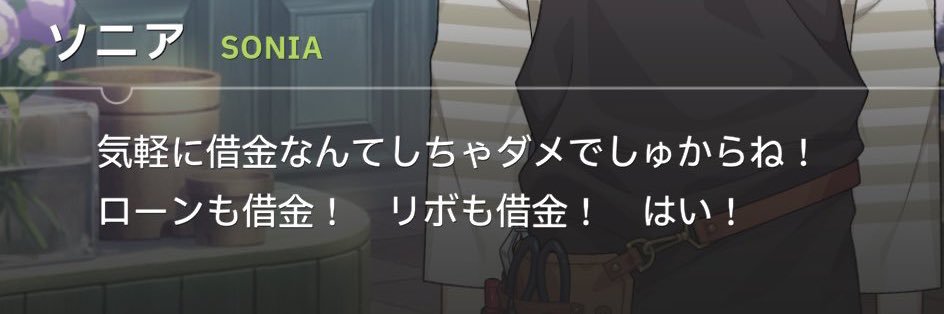🍙 banner