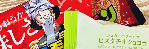 aburi29 Profile Banner