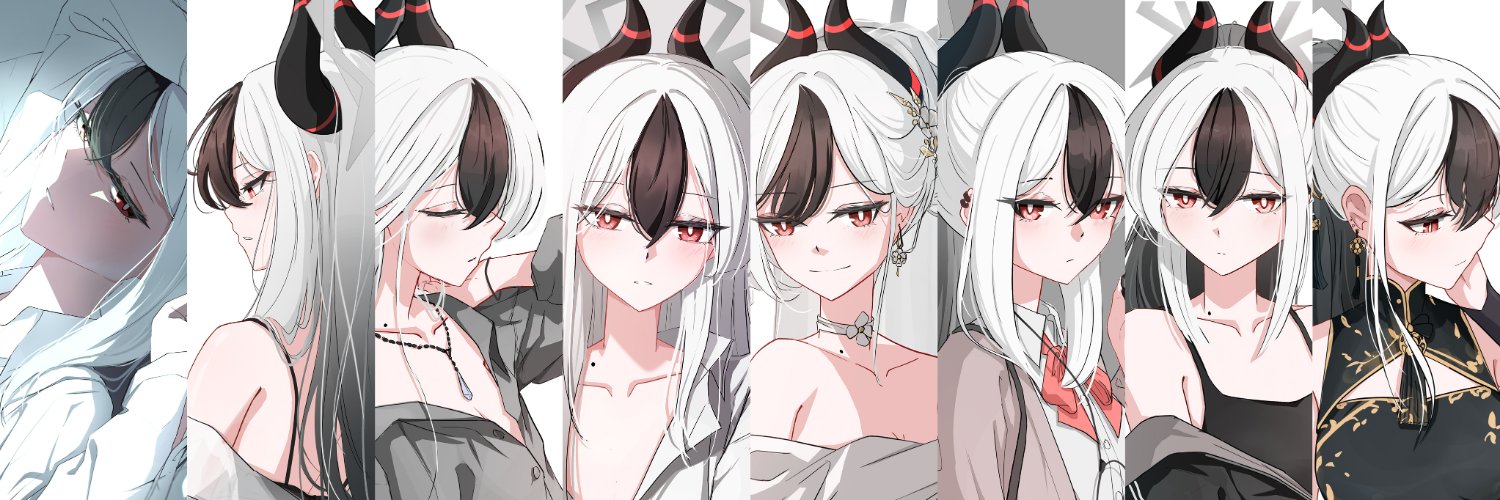 HIT's banner