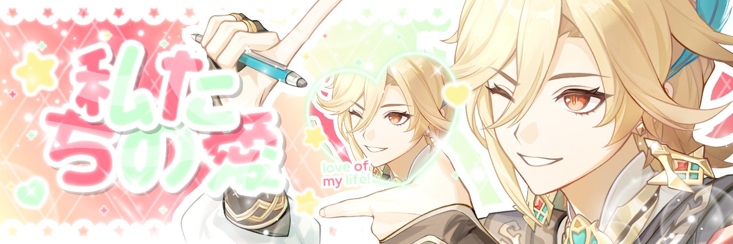 zeey banner