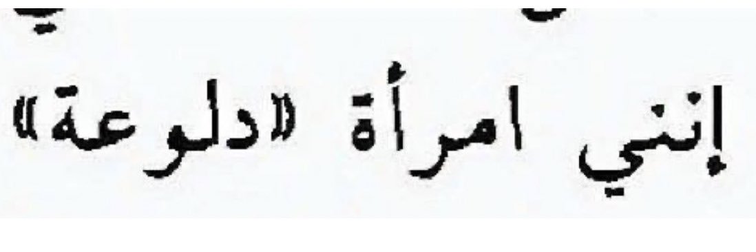ilandere__'s profile banner image