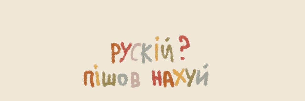 22pfK's profile banner image