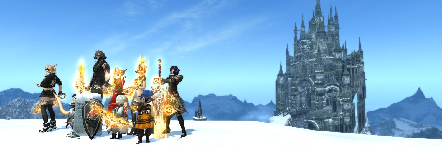 Meane Mine❖Garuda banner