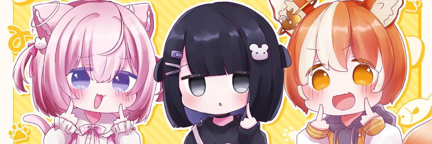 たかはし？ banner