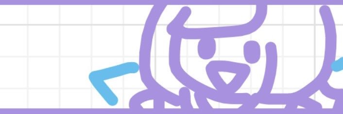 Theilliterateace banner