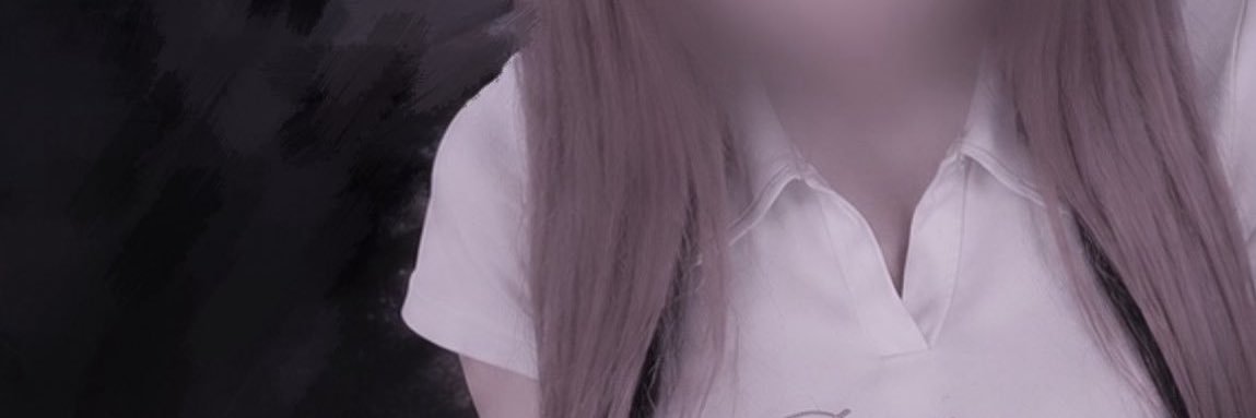 あみ banner
