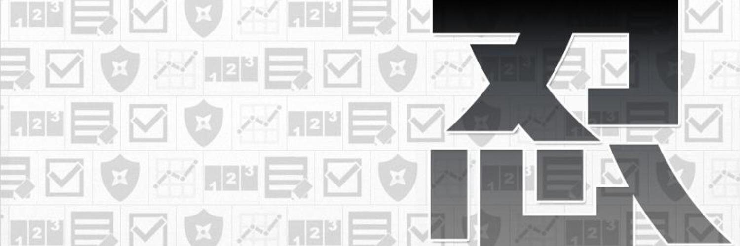 ninja_tools's profile banner image