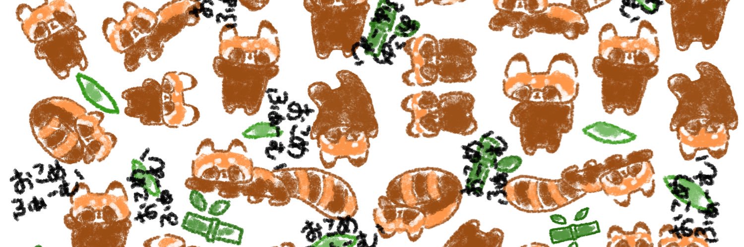 あかげのぱんだ@レッサーパンダのお店 banner
