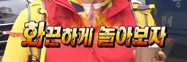 soliloquyubi's profile banner image