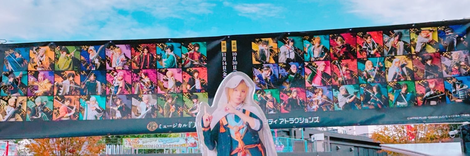 mitsuwo009's profile banner image
