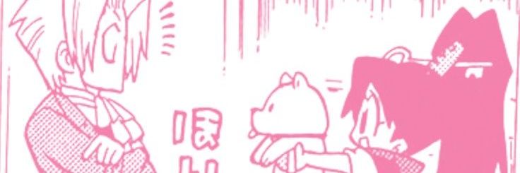niki banner