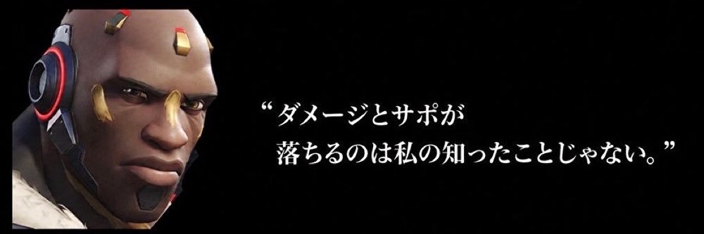 kumarusabu's profile banner image