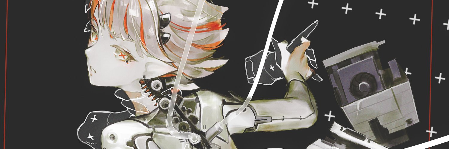 softmode's banner