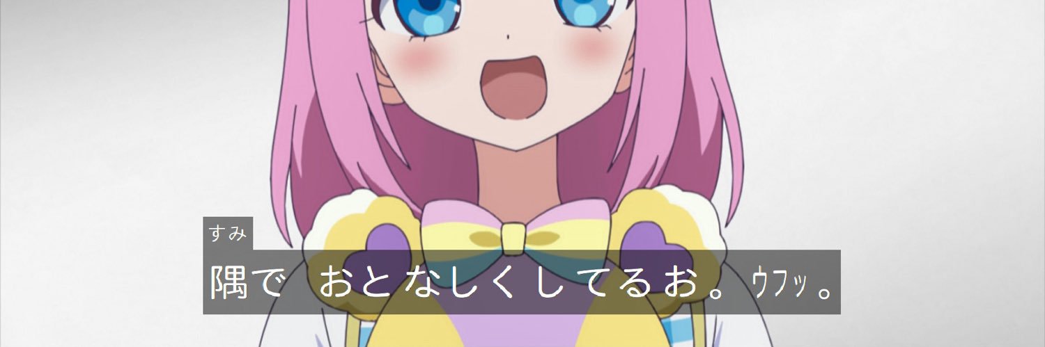 natsu_6464's profile banner image