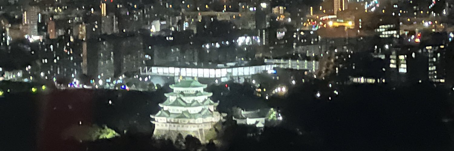 アマフレ大好き副業マンはチャートを睨む💹👀 banner