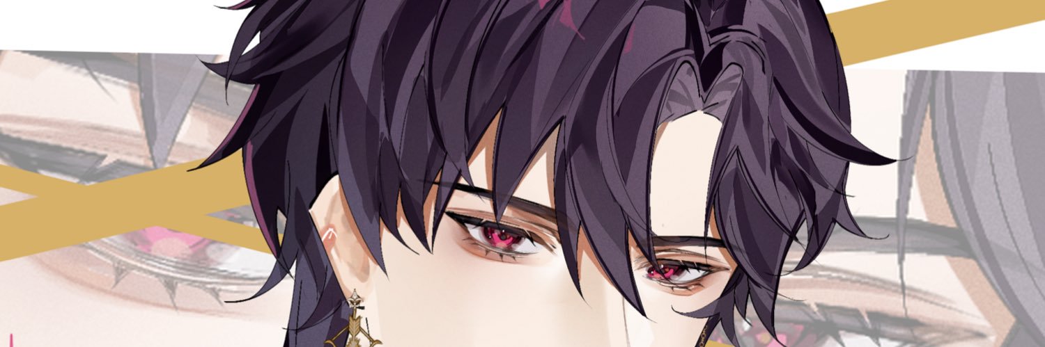 Eros Adras🏹❤️ banner