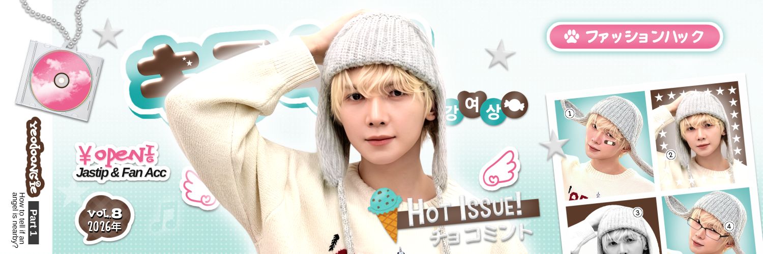 Soul - Jastip Mention After Dm banner