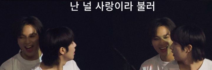 daysi💛🌼 mt after dm banner