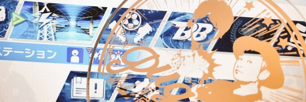 ひな banner