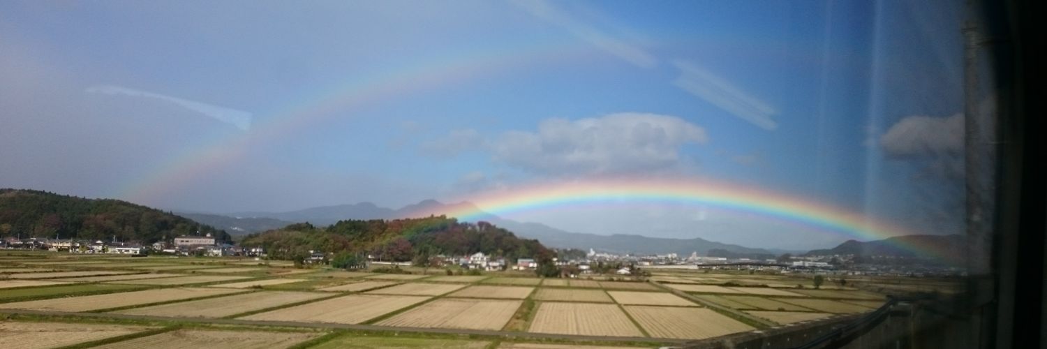 Mayumi banner