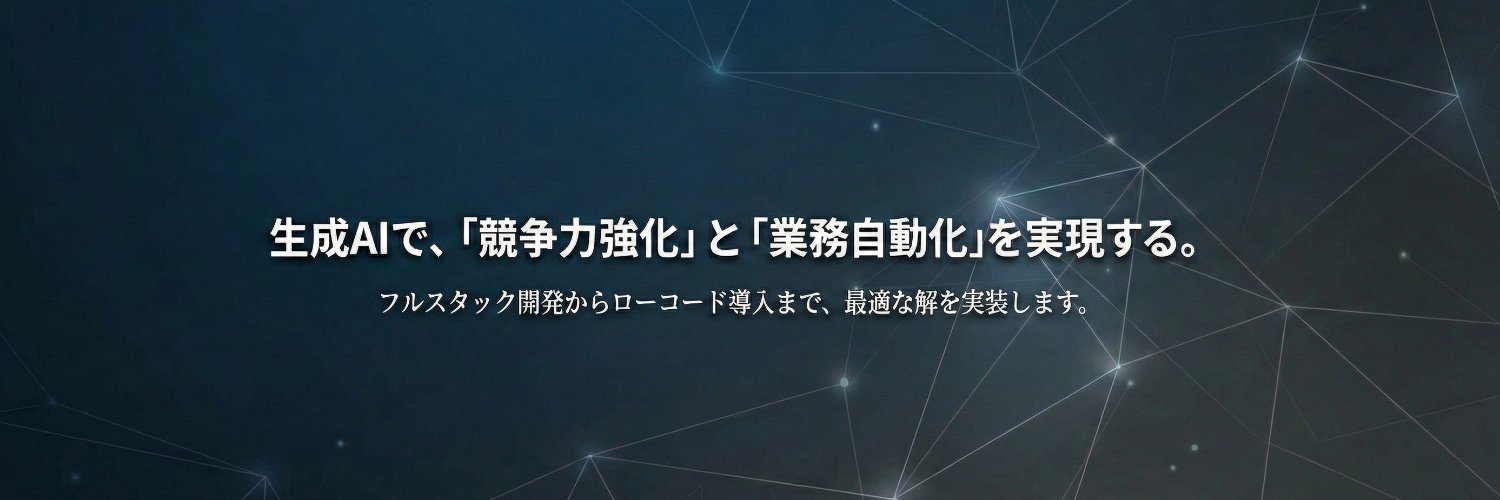市川 淳 | 生成AIエンジニア banner