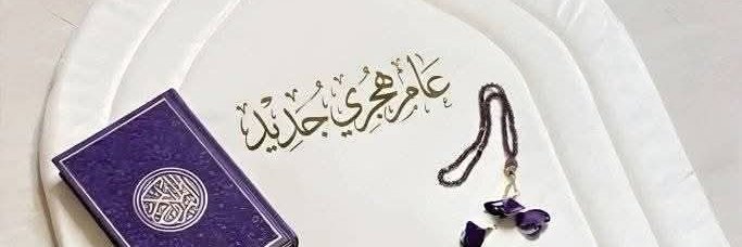zoza1830's profile banner image