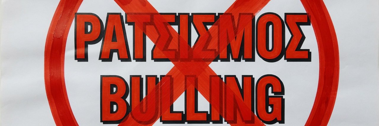 Μιχάλης Τσακαλάκης (Για τους φίλους Τσάκαλος) banner