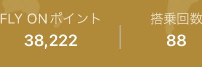 JAL_JGC_ITM's profile banner image