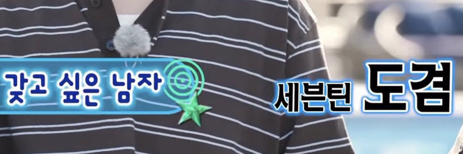첼쨩 banner