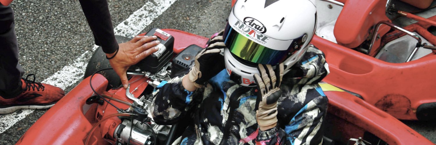 S_Rider___OrcaNDK banner