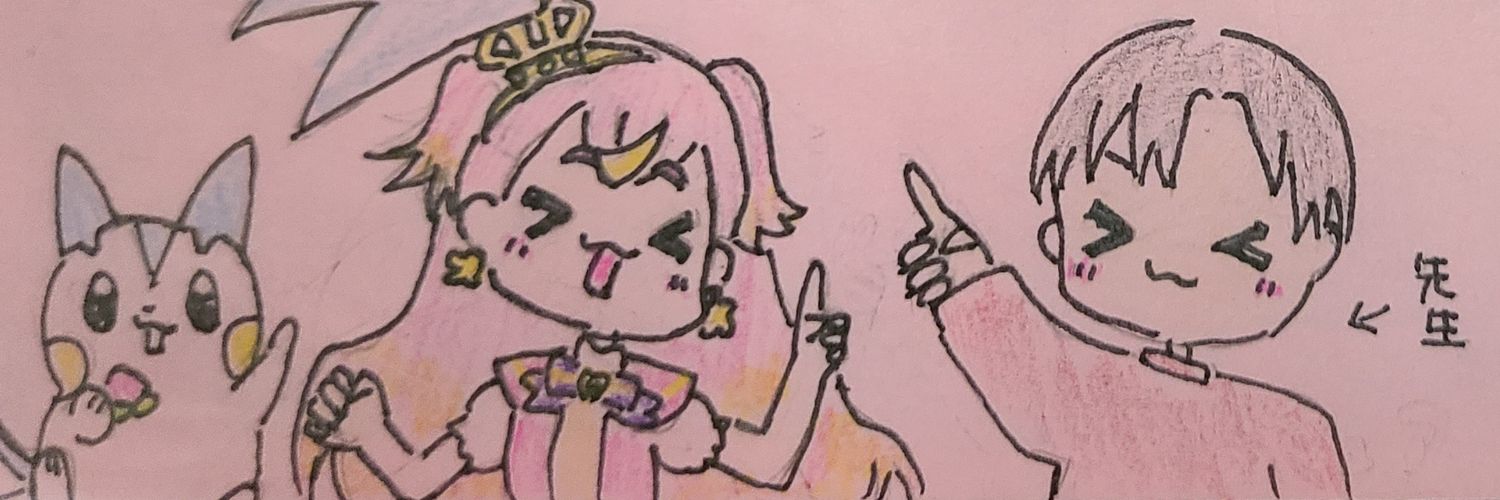 sskcode's profile banner image
